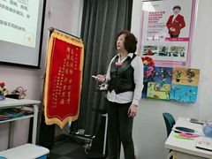 -爱月宝月嫂·育儿嫂(哈尔滨总店)