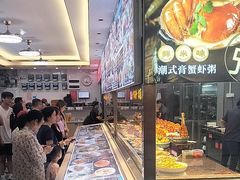 -皮记海鲜1995(寮步店)