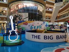 -深圳来福士广场