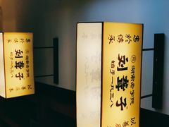 -刘聋子粉馆(张家界总店)