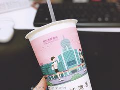 -一杯潮茶·专注潮汕茶饮(朝阳庄店)