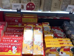 -KenGee仟吉(步行街店)