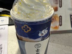 锦里嫣红-雾鲜(KKMALL店)