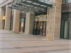 -远洋未来广场(育慧北路店)