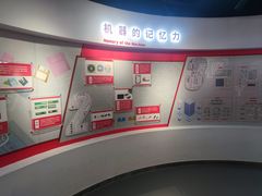 -陕西科学技术馆