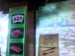 -南来顺饭庄·清真(南菜园店)