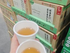 -山姆会员商店(大连店)