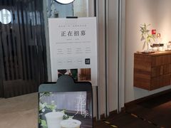 -煮叶(悠唐广场店)