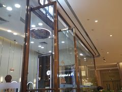 -皇庭广场(福华三路店)