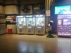 -万达影城(固安幸福港湾XLAND店)