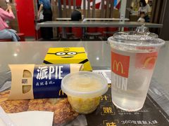 -麦当劳(国际大厦店)