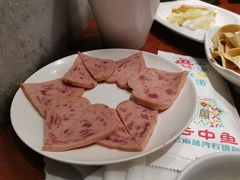 -云中鱼蒸汽石锅鱼(浦东食品城店)