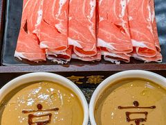 -清真·京华源铜锅涮肉(丰庆店)