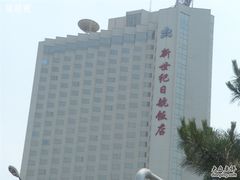 S73R2093-北京新世纪饭店(动物园地铁站店)