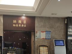 -大桶水·全国旗舰店(体育路店)