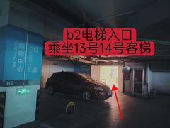 -龙湖杭州滨江天街