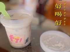 -iFood甜嫩嫩(江东北路店)