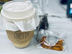 拿铁-是啡·日式精品咖啡(东门太阳百货店)