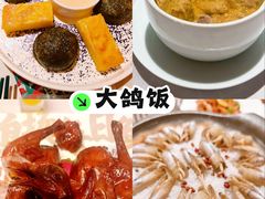 -狮拾久·现代新加坡料理(福田COCO Park店)