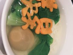 -金陵饭店 56F 家·海鲜火锅餐厅