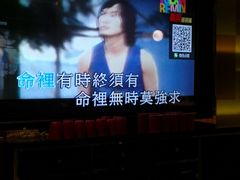-星都会KTV(润政广场店)
