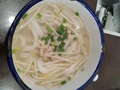 -十八家面馆(均瑶店)