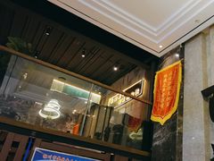 -百草滩羊清水涮羊肉(长城路店)