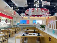 大堂-屋头串串(龙潭寺店)