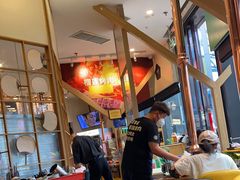 大堂-犟牛家·榴莲烤肉(五棵松店)