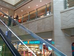 -光启城时尚购物中心