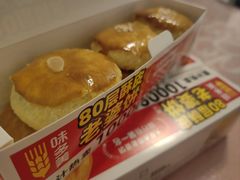 -味多美蛋糕(耿庄店)