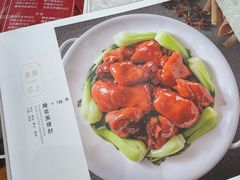 -马凯餐厅(地安门店)