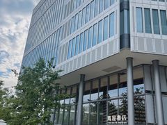 -茑屋书店(天目里店)