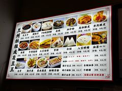 -杜记甜食(大众巷店)