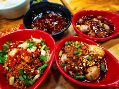 爆浆兔腰-冒椒火辣(太古里店)