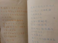 -猫的天空之城概念书店(苏州诚品店)