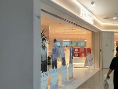 -好利来(红旗万达店)