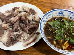 -三中高皇羊肉馆