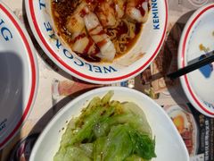 -克茗冰室(光明N次方公园店)