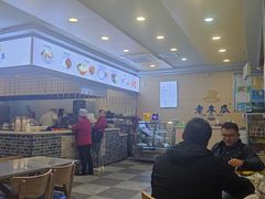 -老木瓜(正源南街店)