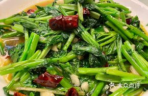 Stir-fried Coriander