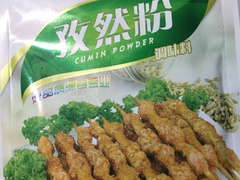 -老实人超市(福临堡店)
