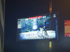 -唱吧麦颂KTV(萧山加州阳光广场店)