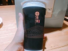 -湊湊火锅·茶憩(石家庄万象城店)