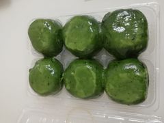 细沙青团-王家沙点心店(南京西路总店)