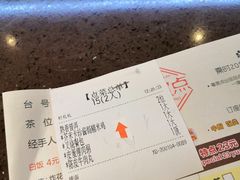 -粤赏点(越秀城市广场店)