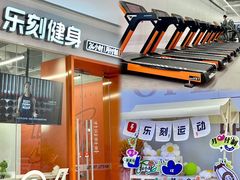 -合肥蜀山万象汇