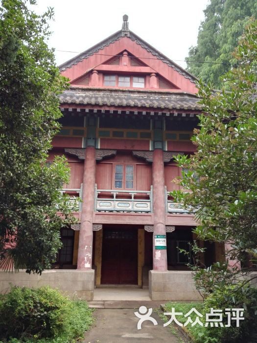 南京师范大学随园校区(西门)图片 第137张