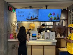-雾鲜(KKMALL店)
