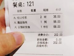 -世博源公馆·本帮融合菜·主题包厢·江景餐厅